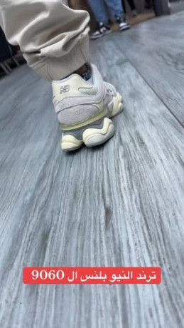 modyl-9060-mn-new-balance-big-0