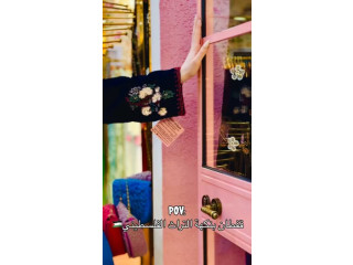 قفطان بنكهة التراث الفلسطيني