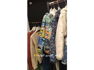 بجامات ووتربوف مبطن فرو