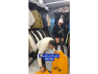 بلايز شتوي مبطن