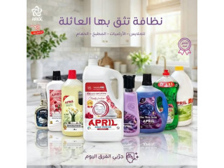 منتجات شركة ARIOL Company LTD