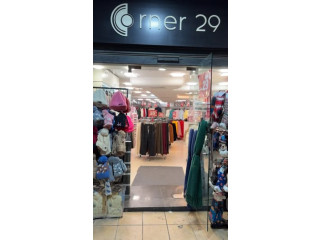 مهرجان 29 شيكل أي قطعة داخل كورنر