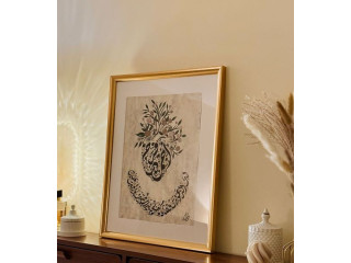 تشكيلة البراويز الجميلة من Kiaz