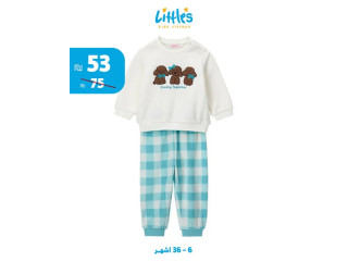 مفاجأة ليتلز! خصومات تصل لـ40% على قطع مختارة