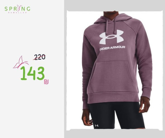 ahl-oafkhm-alktaa-alryady-aal-alaard-big-0