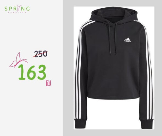 ahl-oafkhm-alktaa-alryady-aal-alaard-big-2