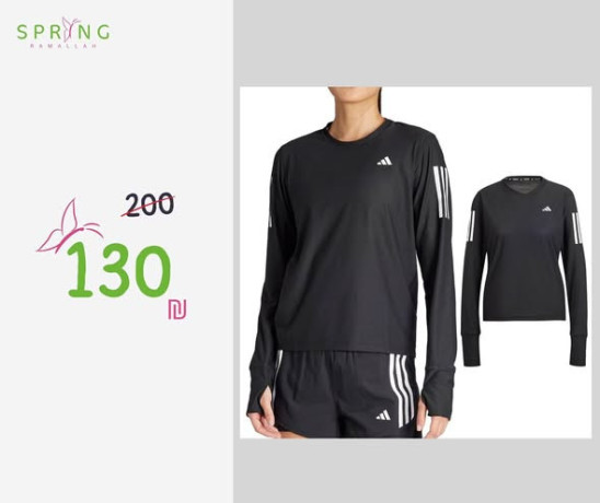 ahl-oafkhm-alktaa-alryady-aal-alaard-big-3