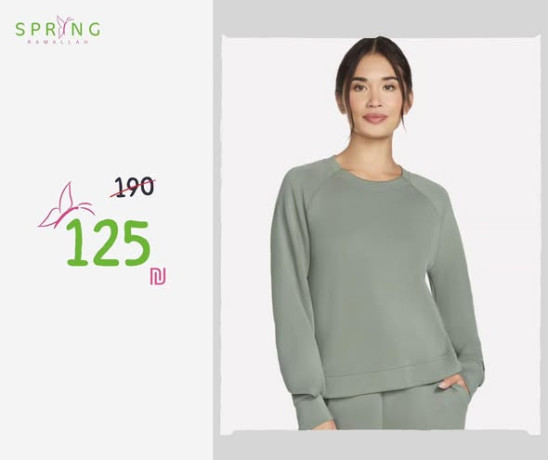 ahl-oafkhm-alktaa-alryady-aal-alaard-big-1