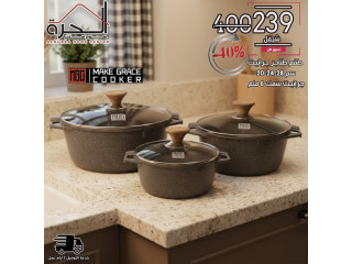 طقم طناجر MGC جرانيت سمك 6 ملم - احجام 20-24-28 سم