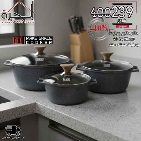 tkm-tnagr-mgc-granyt-smk-6-mlm-ahgam-20-24-28-sm-big-2