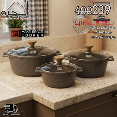 tkm-tnagr-mgc-granyt-smk-6-mlm-ahgam-20-24-28-sm-big-0