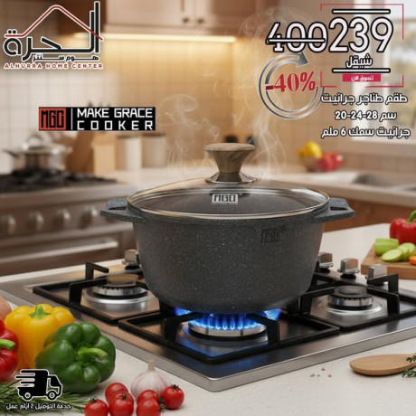 tkm-tnagr-mgc-granyt-smk-6-mlm-ahgam-20-24-28-sm-big-4