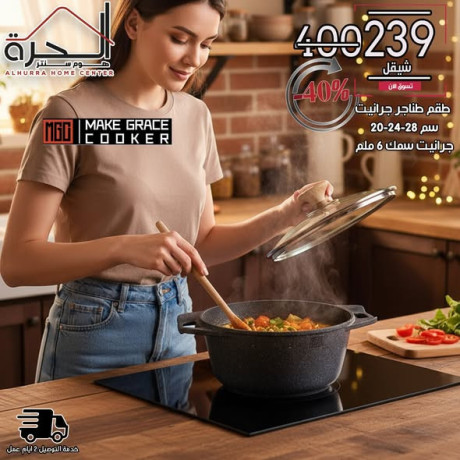 tkm-tnagr-mgc-granyt-smk-6-mlm-ahgam-20-24-28-sm-big-3