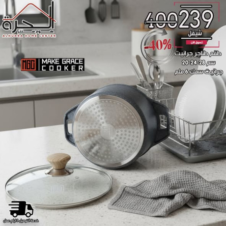 tkm-tnagr-mgc-granyt-smk-6-mlm-ahgam-20-24-28-sm-big-1