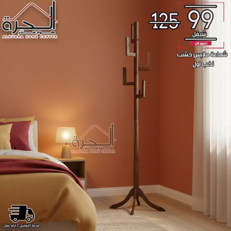 shmaaa-khshb-nkhb-aol-big-1