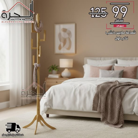 shmaaa-khshb-nkhb-aol-big-4