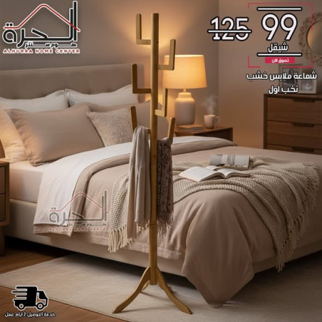 shmaaa-khshb-nkhb-aol-big-3