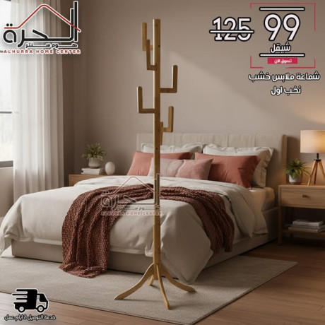 shmaaa-khshb-nkhb-aol-big-2