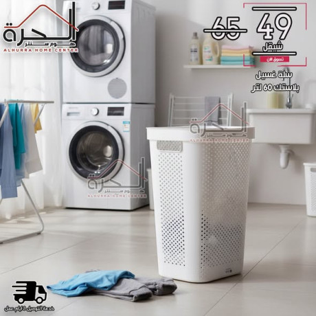 sl-ghsyl-blastk-hgm-60-ltr-big-2