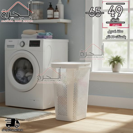 sl-ghsyl-blastk-hgm-60-ltr-big-3