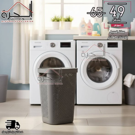 sl-ghsyl-blastk-hgm-60-ltr-big-1