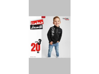 موديلات جديدة وكميات جديدة للعرض