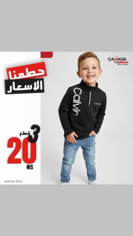 modylat-gdyd-okmyat-gdyd-llaard-big-0