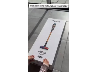 Dyson V16 Piston Animal (DS60)