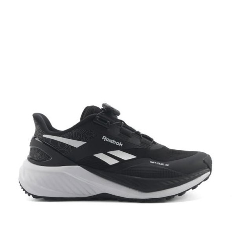 hthaaa-rybok-mkhss-llansht-alkhargy-big-0