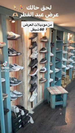 mgmoaa-mn-modylat-aarod-alaayd-big-0