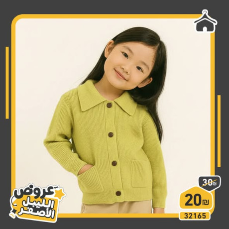 gakytat-o-blayz-alsof-big-4