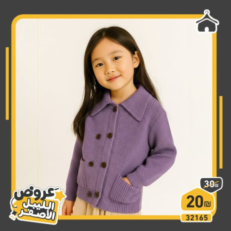 gakytat-o-blayz-alsof-big-3