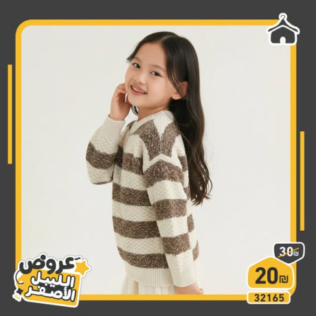 gakytat-o-blayz-alsof-big-1