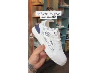 عروض #شهر_رمضان_المبارك #عيد_الفطر_المبارك