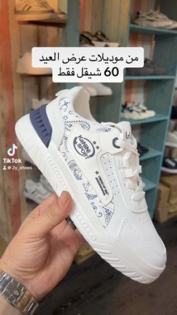 aarod-shhr-rmdan-almbark-aayd-alftr-almbark-big-0