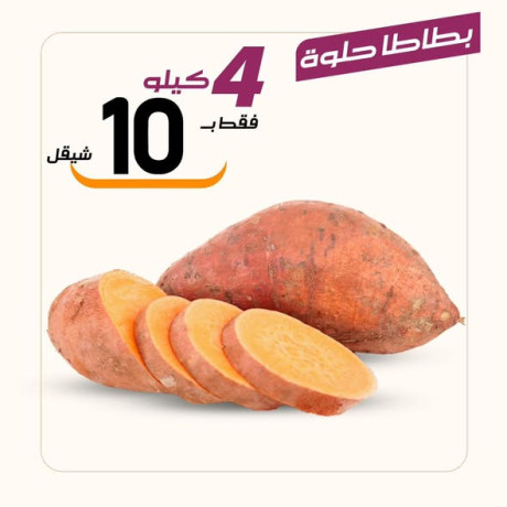 aasl-obsl-sobrmarkt-big-0