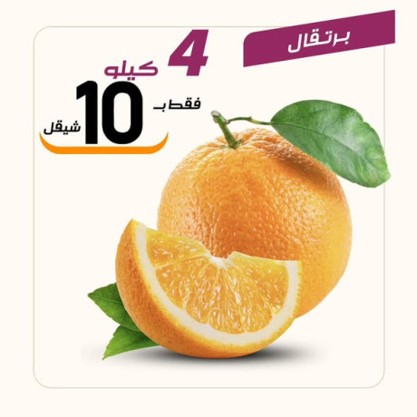 aasl-obsl-sobrmarkt-big-1