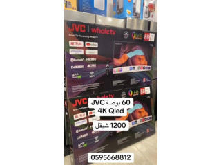 60 Inch JVC Smart TV