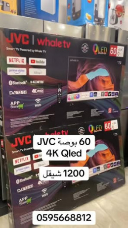 60-inch-jvc-smart-tv-big-0