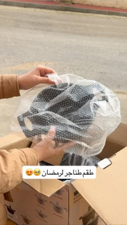 tkm-tnagr-5-ktaa-big-0