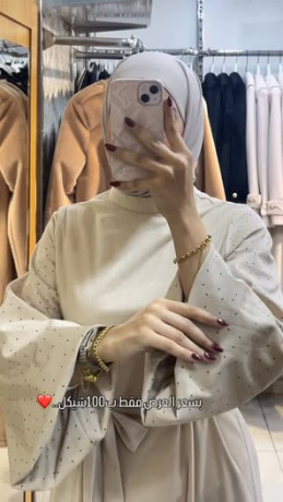 tshkyl-almlabs-alnsayy-big-0