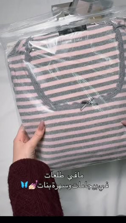 modylat-shtoyh-mn-alsof-alnaaam-big-0