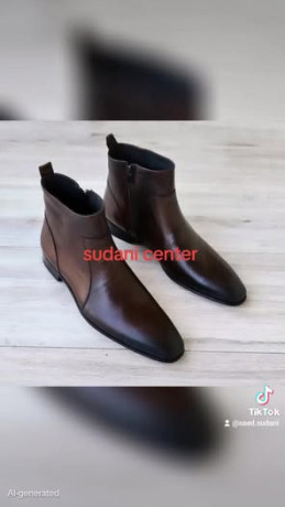 tnzylat-nhay-almosm-big-0