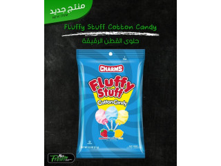 Fluffy Stuff Cotton Candy