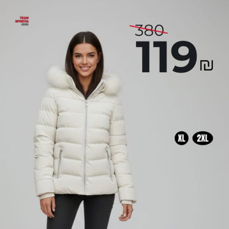 gkytat-oaltrynngat-big-0