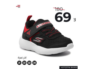 اكبر خصم على مجموعة الأطفال