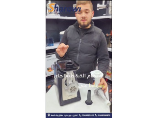 مفرمة لحمة ماركة ميديا الأصلية