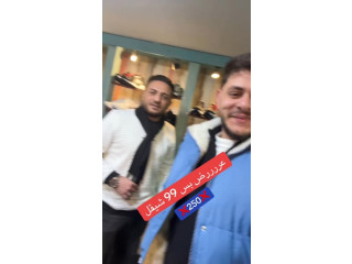 أرقى موديلات 2026