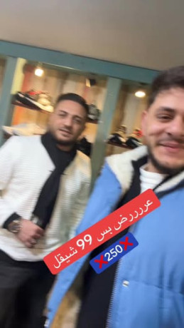 ark-modylat-2026-big-0