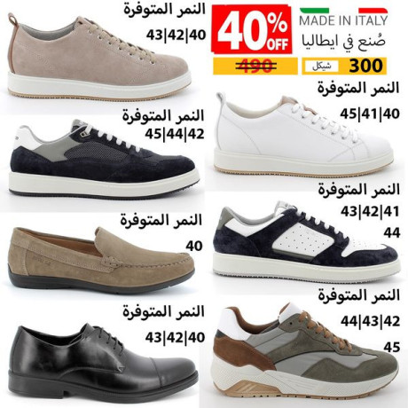 khsm40-50aamgmoaa-boat-oknadr-tby-aytaly-oalmany-snaat-mn-agl-rah-alkdm-big-3